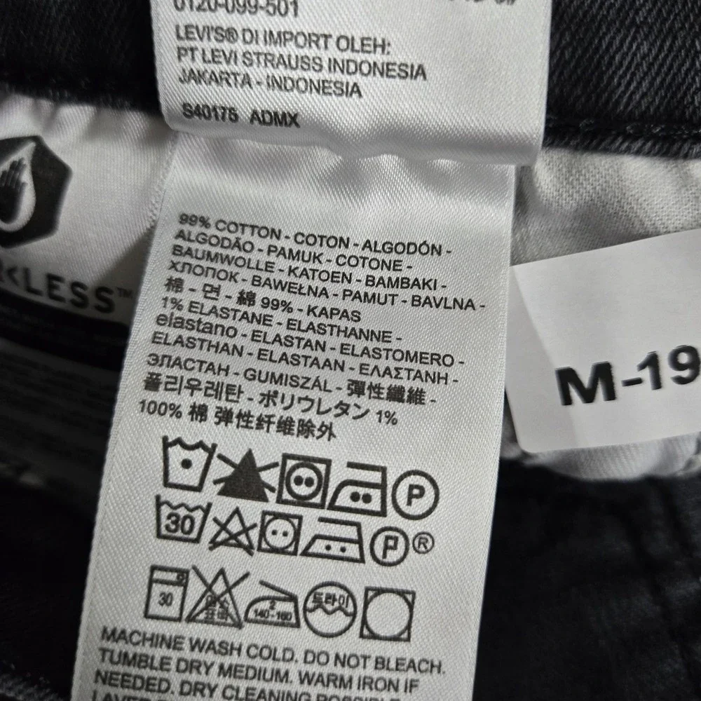 Levi's 510 Men Jeans 33X32 Black Denim Skinny 29